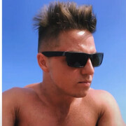 ���������� ������, ���� ������� ������, 33 ����, ������������ ��� ������, ����� � ���������, c�������� ���������