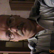 ���������� ���������, ���� ������� ������, 41 ���, ������������ 