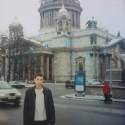 ���������� ����, ���� ������� �����, 38 ���, ������������ ��� ������, ����� � ���������, c�������� ���������