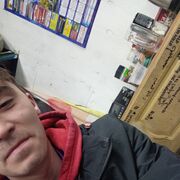  ,   , 29 ,     