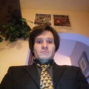 ���������� �����-���������, ���� ������� ����, 37 ���, ������������ ��� ������, ����� � ���������, c�������� ���������