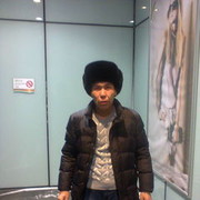 ���������� �����������, ���� ������� ����, 37 ���, ������������ ��� ����� � ���������, c�������� ���������