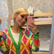 ���������� ������������, ���� ������� ��������, 33 ����, ������������ ��� ������, ����� � ���������