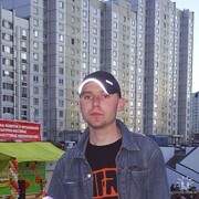 ���������� ������-��-����, ���� ������� ������, 43 ����, ������������ ��� ����� � ���������, c�������� ���������