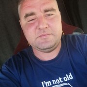 ���������� ���������, ���� ������� ����, 39 ���, ������������ ��� ������, ����� � ���������, c�������� ���������, ���������