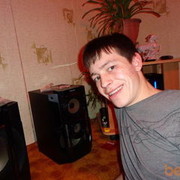 ���������� ����-�����������, ���� ������� ������, 32 ����, ������������ ��� ����� � ���������, c�������� ���������