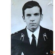 ���������� ������, ���� ������� �������, 42 ����, ������������ ��� ������