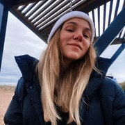 ���������� ��������, ���� ������� �����, 29 ���, ������������ ��� ������, ����� � ���������, ���������