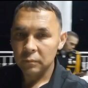 ���������� ��������, ���� ������� �����, 47 ���, ������������ ��� ������, ����� � ���������