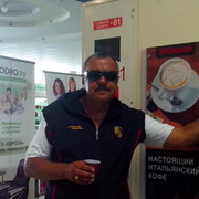 ���������� �����, ���� ������� C���, 44 ����, ������������ ��� ����� � ���������, c�������� ���������, ���������