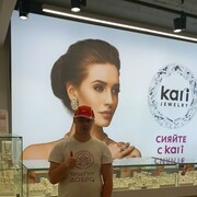 ���������� ������, ���� ������� ������, 33 ����, ������������ ��� ������, ����� � ���������