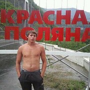 ���������� ���������, ���� ������� ���������, 33 ����, ������������ ��� ������, ����� � ���������, c�������� ���������