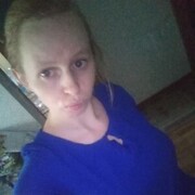   ,  I LOVE, 29