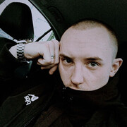  ,   GUF, 29 ,  
