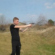 ���������� ���������-�����������, ���� ������� ����, 32 ����, ������������ 