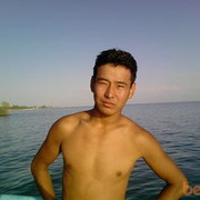  ,   , 32 ,   , 