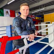 ���������� ������������, ���� ������� �������, 29 ���, ������������ ��� ������, ����� � ���������