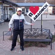  ,   Vadim Serov, 45 ,     , c , 