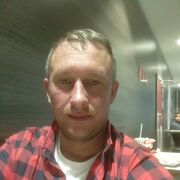 ���������� ������, ���� ������� �����, 43 ����, ������������ ��� ������, ����� � ���������, c�������� ���������, ���������