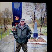  ,   Andrey, 52 ,   ,   