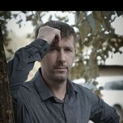 ���������� �����-���������, ���� ������� ���������, 41 ���, ������������ ��� ������, ����� � ���������