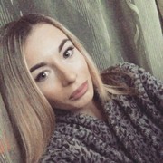 ���������� �������, ���� ������� ����, 29 ���, ������������ ��� ������, ����� � ���������, c�������� ���������