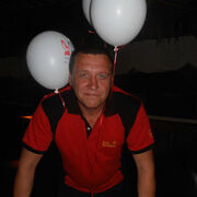 ���������� ���������, ���� ������� ��������, 55 ���, ������������ ��� ������, ����� � ���������