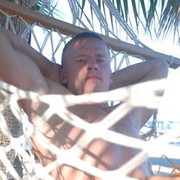 ���������� ������, ���� ������� �������, 41 ���, ������������ 