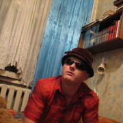 ���������� �����������, ���� ������� �����, 43 ����, ������������ ��� ������, ����� � ���������, c�������� ���������