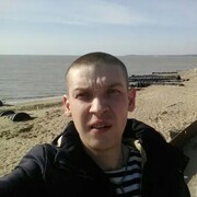 ���������� ������-��-����, ���� ������� ���������, 35 ���, ������������ ��� ������, ����� � ���������