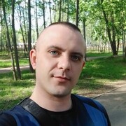  ,   , 38 ,   ,   , c , 