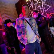 ���������� ������-��-����, ���� ����� ����, 23 ����, ������������ ��� ������, ����� � ���������