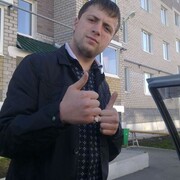 ���������� �����, ���� ������� �����, 37 ���, ������������ ��� ������, ����� � ���������