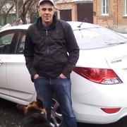 ���������� ������-��-����, ���� ������� �������, 45 ���, ������������ ��� ������, ����� � ���������, c�������� ���������