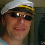 ���������� ����, ���� ������� Noorich, 53 ����, ������������ ��� ������