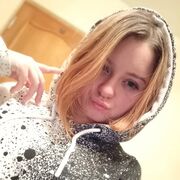  ,   Lena, 23 ,   