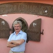  -,   , 61 ,   ,   , c 