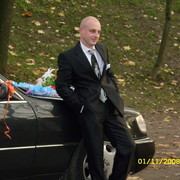 ���������� �����, ���� ������� ����, 42 ����, ������������ ��� ������