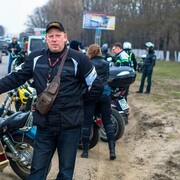 ���������� ������-��-����, ���� ������� ���������, 45 ���, ������������ ��� c�������� ���������