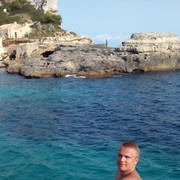 ���������� �����, ���� ������� ����, 29 ���, ������������ ��� ������, ����� � ���������, c�������� ���������