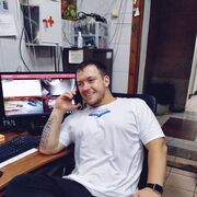 ���������� ������, ���� ������� �����, 39 ���, ������������ ��� ����� � ���������, c�������� ���������