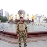 ���������� ������������, ���� ������� �����, 45 ���, ������������ ��� ������, ����� � ���������