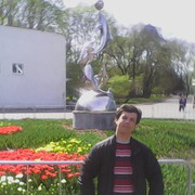 ���������� ������, ���� ������� ����������, 44 ����, ������������ ��� ������, ����� � ���������, c�������� ���������