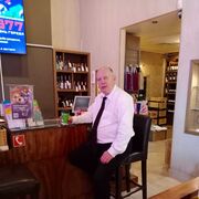 ���������� ������, ���� ������� ���������, 59 ���, ������������ ��� ������, ����� � ���������