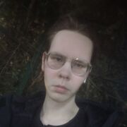 ���������� ����, ���� ����� �������, 21 ���, ������������ ��� ������, ����� � ���������, c�������� ���������, ���������