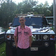 ���������� ������, ���� ������� �������, 38 ���, ������������ ��� ������, ����� � ���������, c�������� ���������