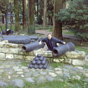 ���������� �����, ���� ������� ������, 50 ���, ������������ ��� ������