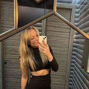 ���������� ������, ���� ������� ���������, 38 ���, ������������ ��� ����� � ���������, c�������� ���������