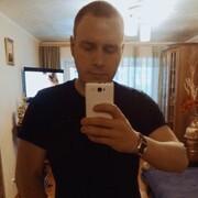 ���������� ���������, ���� ������� ����, 32 ����, ������������ ��� ������, ����� � ���������, c�������� ���������