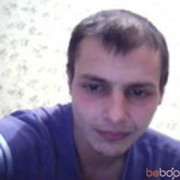 ���������� ���������, ���� ������� ���������, 42 ����, ������������ ��� ������, ����� � ���������, c�������� ���������, ���������